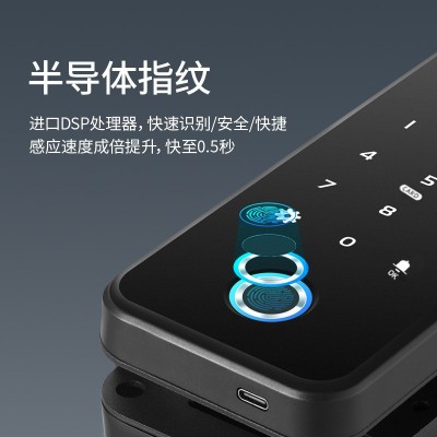 办公室玻璃门指纹锁家用免开孔单双开门密码锁带考勤玻璃门锁批发图3