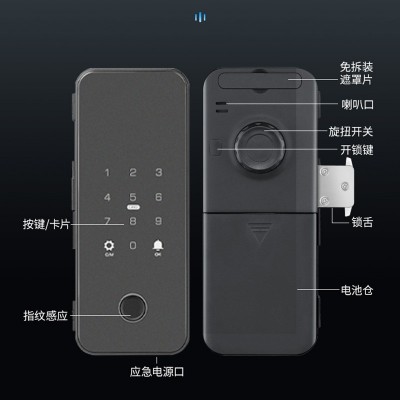 办公室玻璃门指纹锁家用免开孔单双开门密码锁带考勤玻璃门锁批发图5