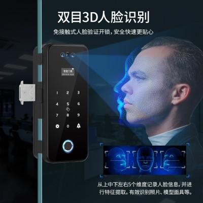 人脸识别玻璃指纹密码锁室锁免开孔指纹锁考勤蓝牙锁办公电子锁图2