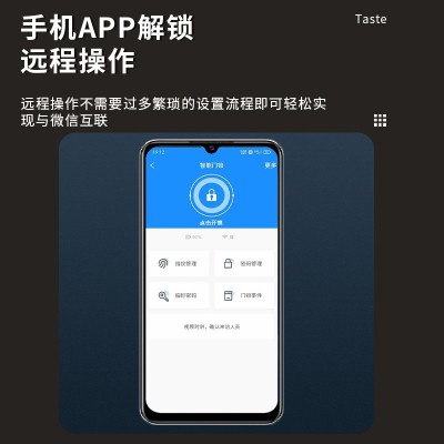 3D人脸识别全自动家用防盗门智能指纹锁密码锁猫眼可视电子锁批发