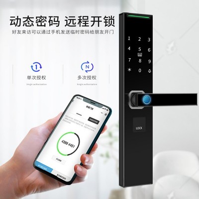 双力仕防盗门指纹锁半自动涂鸦远程开锁密码锁电子门锁智能安防图3