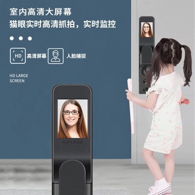 Tuya3D人脸识别防盗入户门指纹锁密码锁可视指纹解锁猫眼智能锁图2