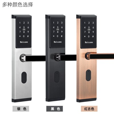 【智能门锁】家用不锈钢防盗通通密码锁app蓝牙远程公寓磁卡锁图5