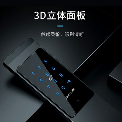 通通锁手机蓝牙密码锁公寓智能门锁出租房感应锁公寓密码锁电子锁图3