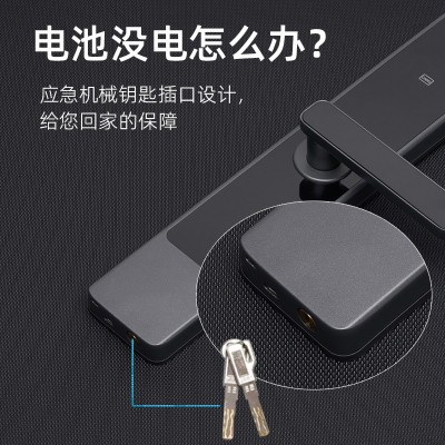 酒店门锁感应锁智能锁公寓刷卡锁防盗锁木门房间锁磁卡锁电子新款图3