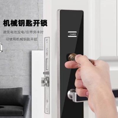 酒店锁刷卡锁酒店电子锁智能锁公寓客房锁旅馆刷卡锁智能门锁磁卡图5
