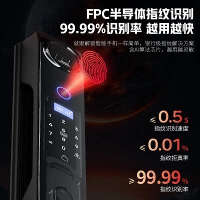 博克智能锁R7指纹锁家用入户门密码锁全自动远程控制跨境外贸定制图2