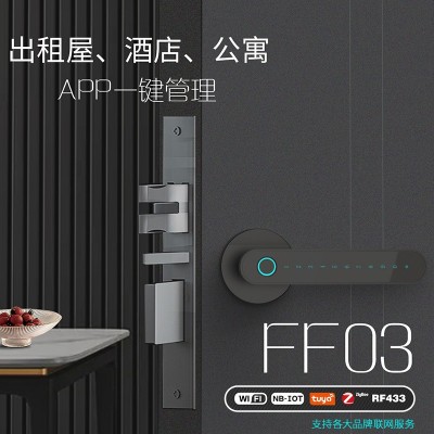 博克把手锁木门指纹锁室内门密码锁电子智能门锁房间卧室门锁跨境图3