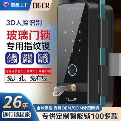 3D人脸识别智能玻璃门锁免开孔布线单双开门指纹密码锁小程序远程图3