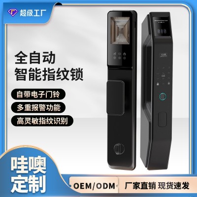 全自动指纹锁人脸识别锁监控猫眼款电子密码锁智能安防门锁电子锁