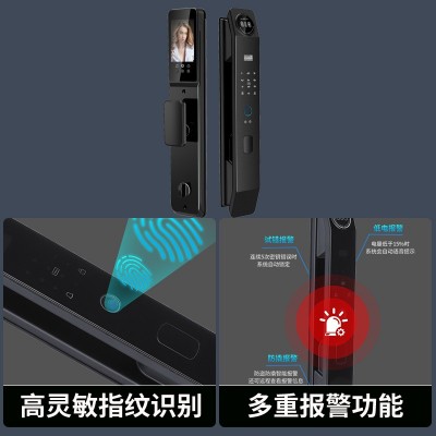 全自动3D人脸识别指纹密码锁家用电子智能门锁防盗大门锁厂家批发图3