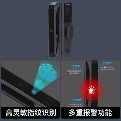 3D人脸识别全自动智能锁家用防盗门密码锁猫眼可视厂家批发指纹锁图2