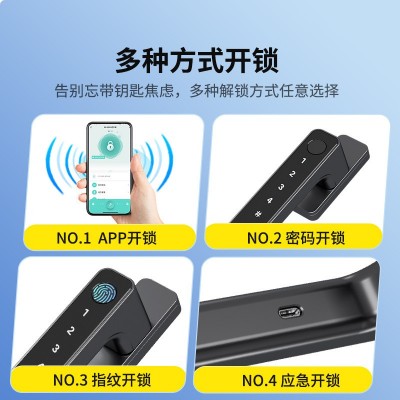 智能指纹窗户锁防盗窗锁扣铝合金塑钢门儿童安全防护断桥铝门窗锁图5