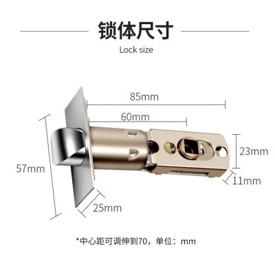 指纹锁轻奢高档单锁舌办公室门锁小锁体家用木门球形锁替换智能锁图4