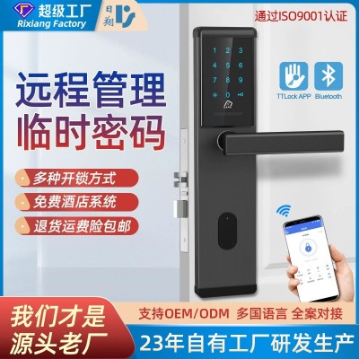 民宿短租房公寓远程管理蓝牙密码锁APP密码门锁源头厂家批发图3