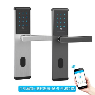 民宿短租房公寓远程管理蓝牙密码锁APP密码门锁源头厂家批发图4