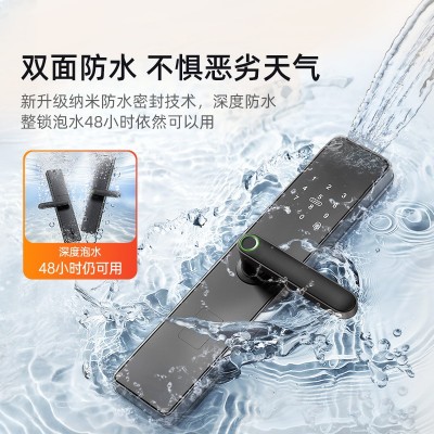 户外深度防水通通指纹锁家用防盗门密码电子锁民宿公寓庭院大门锁图3