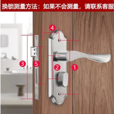 酒店门锁宾馆刷卡锁管理系统木门50锁换锁替换宾馆民密码锁图5