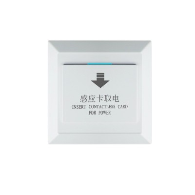 酒店智能插卡取电开关宾馆房卡感应通用86型三线40A低频高频图4