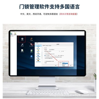 酒店分体刷卡锁感应锁高端门禁锁不锈钢IC卡磁卡锁宾馆分体酒店锁图3