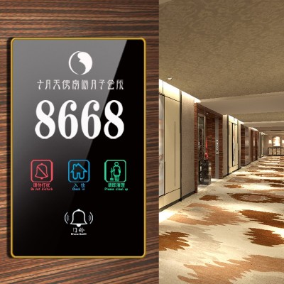 酒店电子门牌高档智能房号门显宾馆房间KTV制做创意led发光门牌号图2