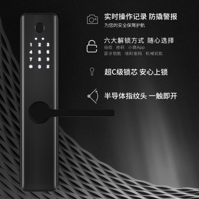 定制指纹锁家用防盗门室内门智能锁木门公寓出租房民宿指纹密码锁图4