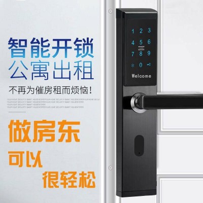 公寓密码锁出租房酒店宾馆智能指纹锁远程APP 民宿日短租房大门锁图3