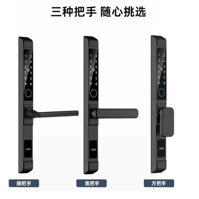 窄门边断桥铝智能锁指纹密码刷卡户外防水庭院锁推拉门铝合金新款图5