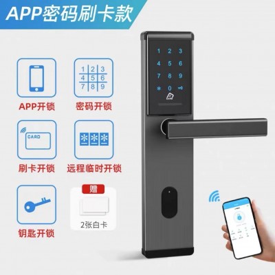 酒店门锁工厂批发电脑发卡锁智能电子感应锁木门磁卡锁宾馆刷卡锁图3