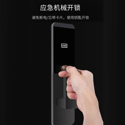 酒店感应锁磁卡锁智能开锁家用铝合金室内房间们电子锁公寓锁图4
