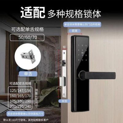 外贸跨境木门指纹锁家用民宿室内房间智能电子锁出租房远程密码锁图3