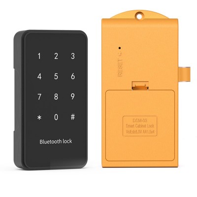 蓝牙柜门锁APP管理远程授权手机开锁储物柜文件密码锁开 锁智能锁图5