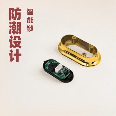 桑拿锁浴室更衣柜电子锁健身房台球杆储物柜洗浴柜子柜门IC感应锁图2