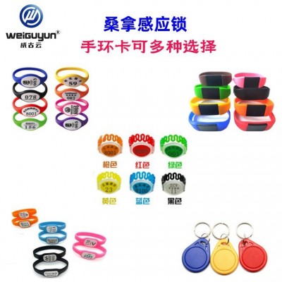 桑拿锁浴室更衣柜电子锁健身房台球杆储物柜洗浴柜子柜门IC感应锁图4