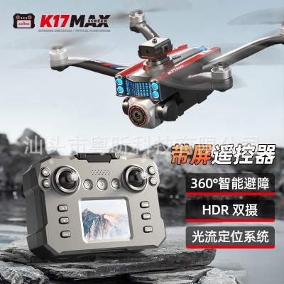 新品跨境K17屏控高清航拍无人机长续航避障一键升降遥控玩具飞机图3