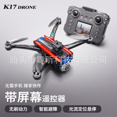 新品跨境K17屏控高清航拍无人机长续航避障一键升降遥控玩具飞机图4