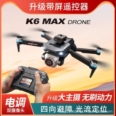 K6MAX无人机带屏控光流定位四轴飞行器无刷马达遥控飞机航模航拍图4