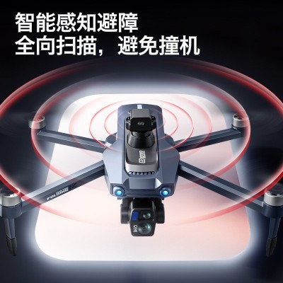 S819无人机自带屏幕遥控器三轴云台图传GPS定位空投避障升级图3