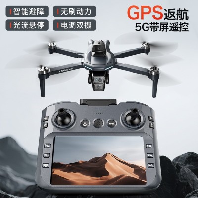 XT606无人机带屏幕四轴飞行器高清航拍遥控玩具飞机DRONEGPS定位图3