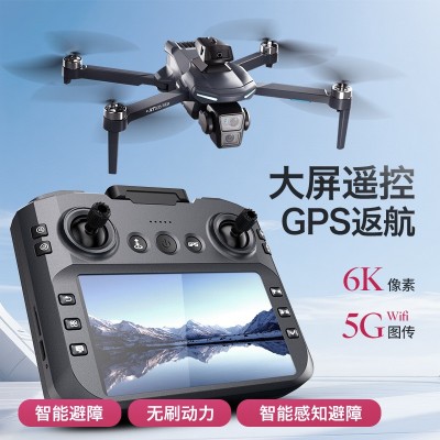 XT606无人机带屏幕四轴飞行器高清航拍遥控玩具飞机DRONEGPS定位图2