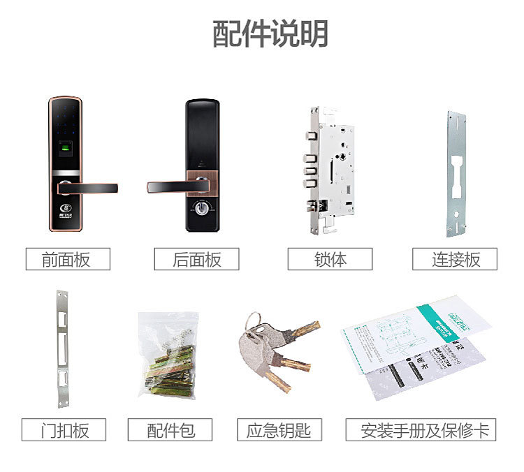 新详情600-02-01_10