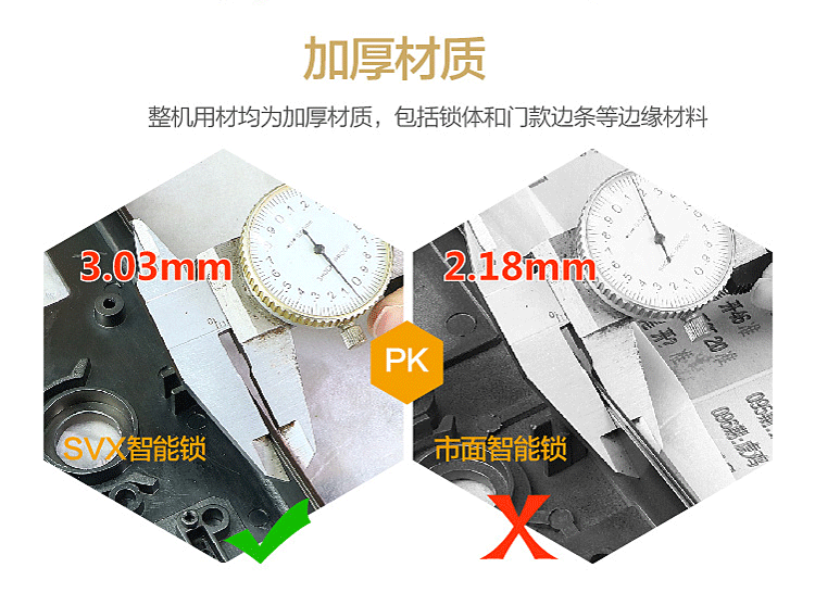 新详情600-01-01_07