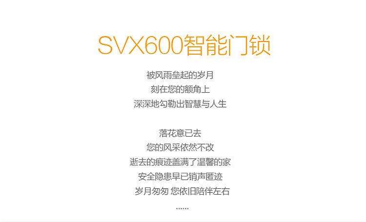 新详情600-01-01_10