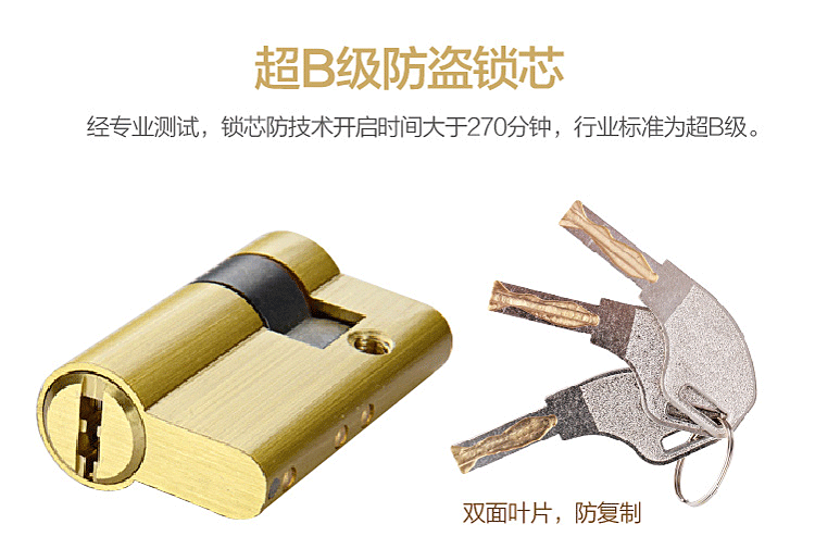 新详情600-01-01_08