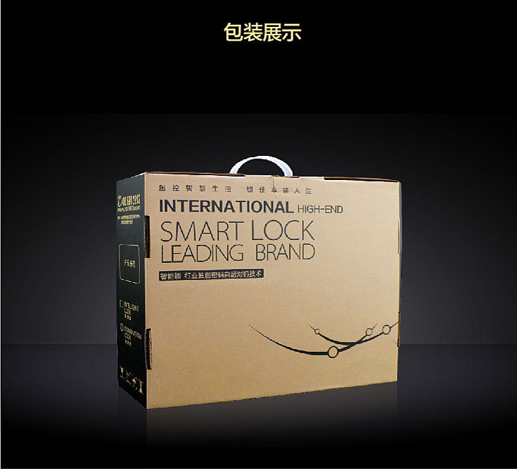 新详情600-02-01_09