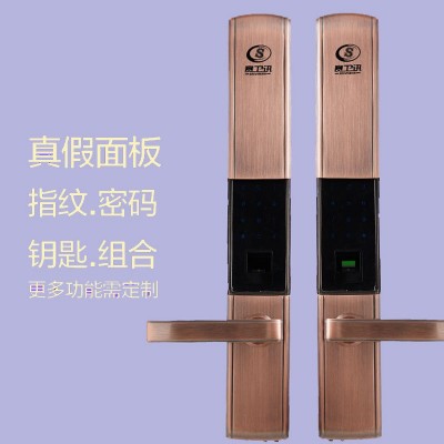 双开门滑盖指纹锁 家庭办公室密码锁 防盗门电子锁智能遥控磁卡锁图3