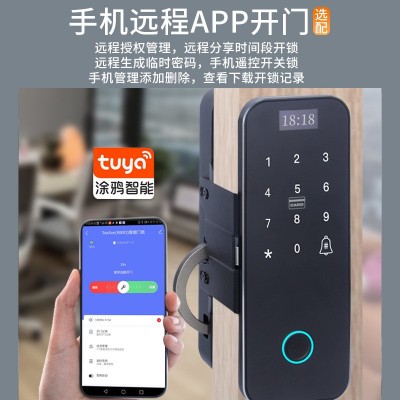 可调式办公室免开孔霸王钩有框无框玻璃门铝合金远程指纹锁图5