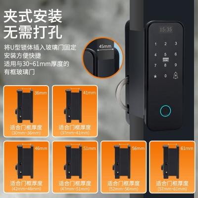 厂家直销免开孔办公室玻璃门有框推拉门远程开门遥控指纹锁电子锁图3