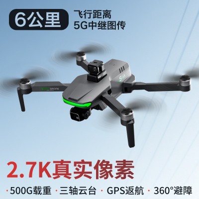 新款S155三轴云台高清航拍无人机无刷GPS自动返航EIS防抖遥控飞机图2