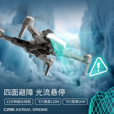 源头工厂专业级高清航拍无人机自带屏幕长续航智能避障遥控飞机图4